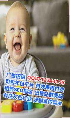 灞桥代生环保科技事务所